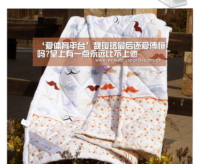 ‘爱体育平台’魏璎珞最后还爱傅恒吗?皇上有一点永远比不上他(图2) 爱体育入口